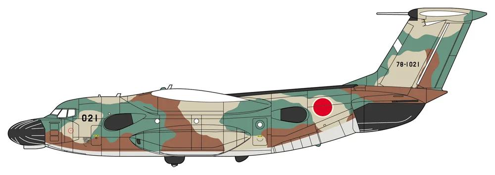 Hasegawa 1/200 EC-1 Kawasaki Electronic Warfare Model Kit — official product photo 1