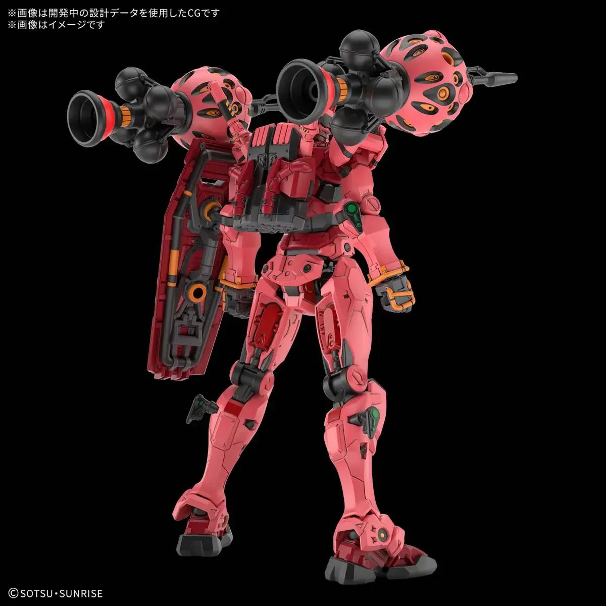 Bandai 1/144 HG Red Mobile Suit Gquuuuuux Model Kit — product photo 2