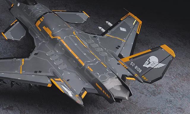 Hasegawa 1/72 ASF-X Shinden II Kei Nagase Color Model Kit — official product photo 3