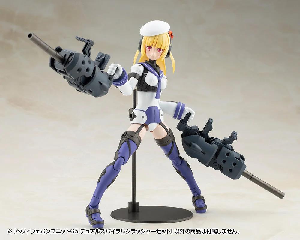 M.S.G. Modeling Support Goods Heavy Weapon Unit 65 Dual Spiral Crusher — official product photo 6