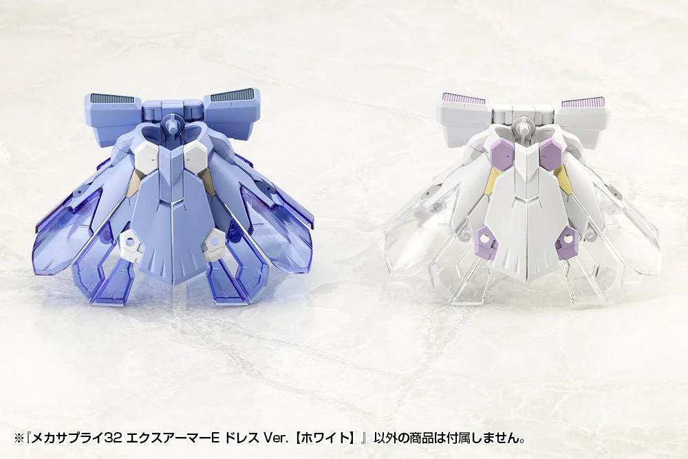 M.S.G. Mecha Supply 32 Expansion Armor Type E Dress Ver. (White) — official product photo 3