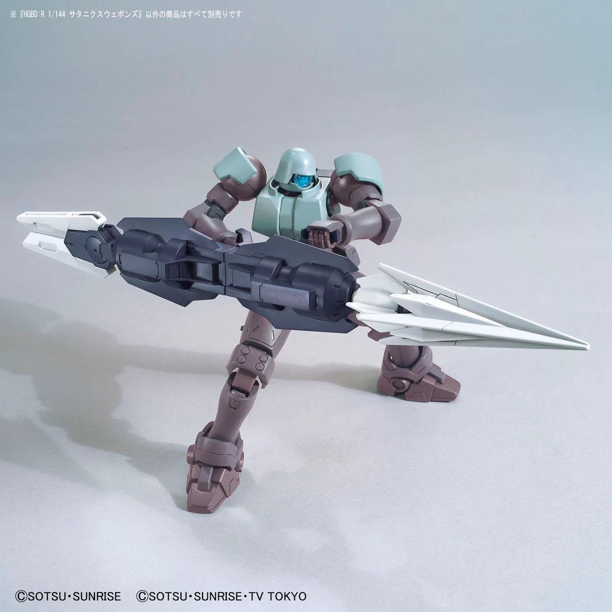 Bandai 1/144 HG Saturnix Weapons Model Kit — official product photo 3
