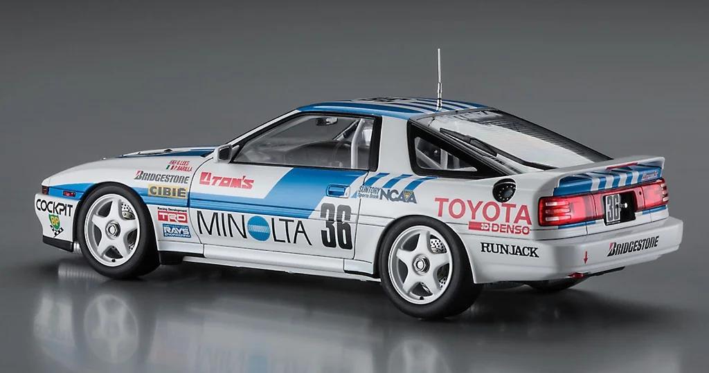 Hasegawa 1/24 Minolta Supra Turbo A70 1988 It Model Kit — official product photo 2