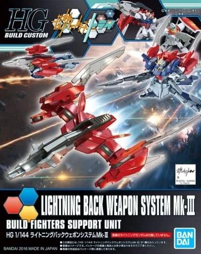 Bandai Lightning Back Weapon Sys III Model Kit — box art