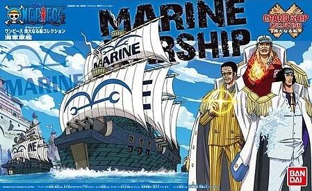 Bandai 07 Marine Ship GSC One Piece Model Kit — box art