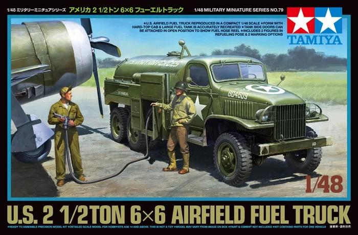 Tamiya 1/48 US Airfield Fuel Truck Model Kit — official product photo 1