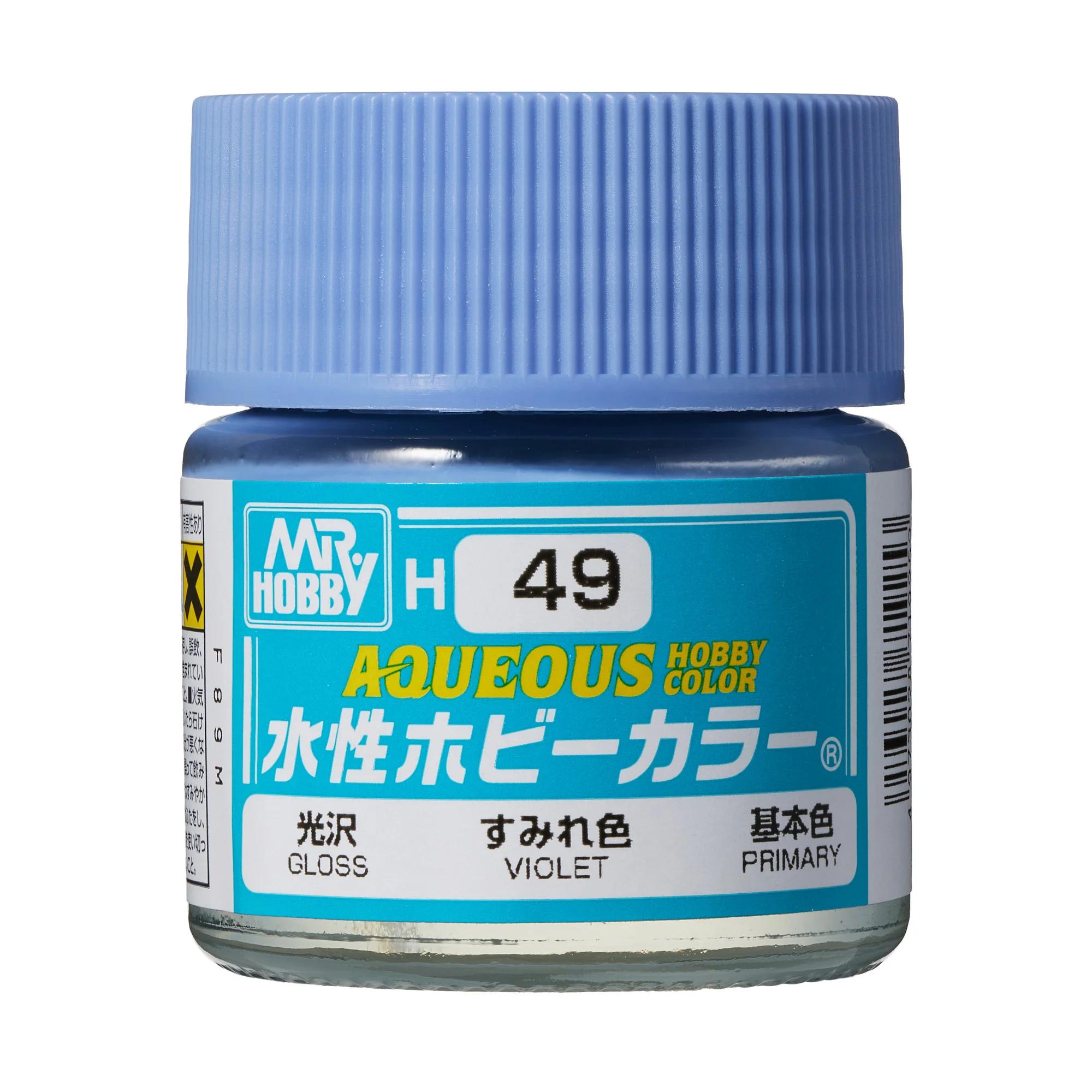 Mr. Hobby Aqueous Hobby Color Violet (H49) 10 ml — official product photo 1