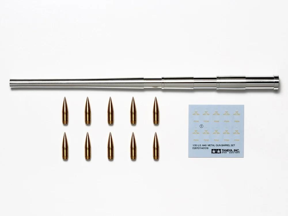 Tamiya 1/35 US M40 Metal Gun Barrel Model Kit — official product photo 1