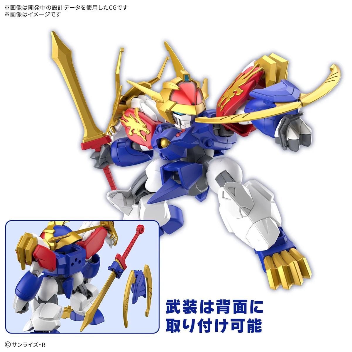 Bandai Ryujinmaru Mashin Creator Wararu Model Kit — official product photo 6