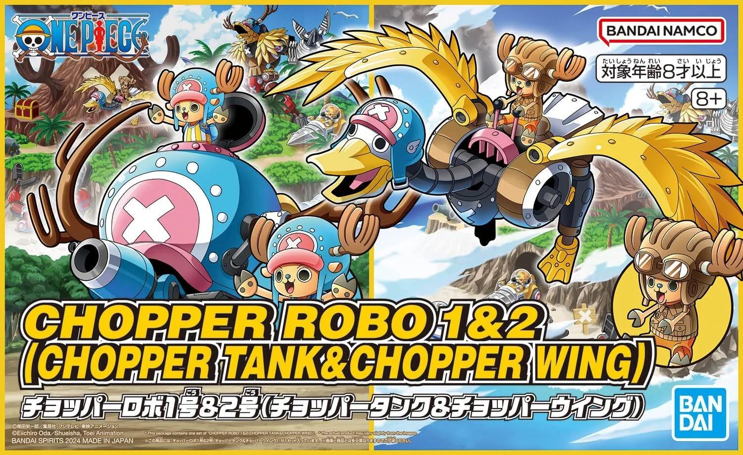 Bandai Chopper Robotchopper Tank Wing Model Kit — box art