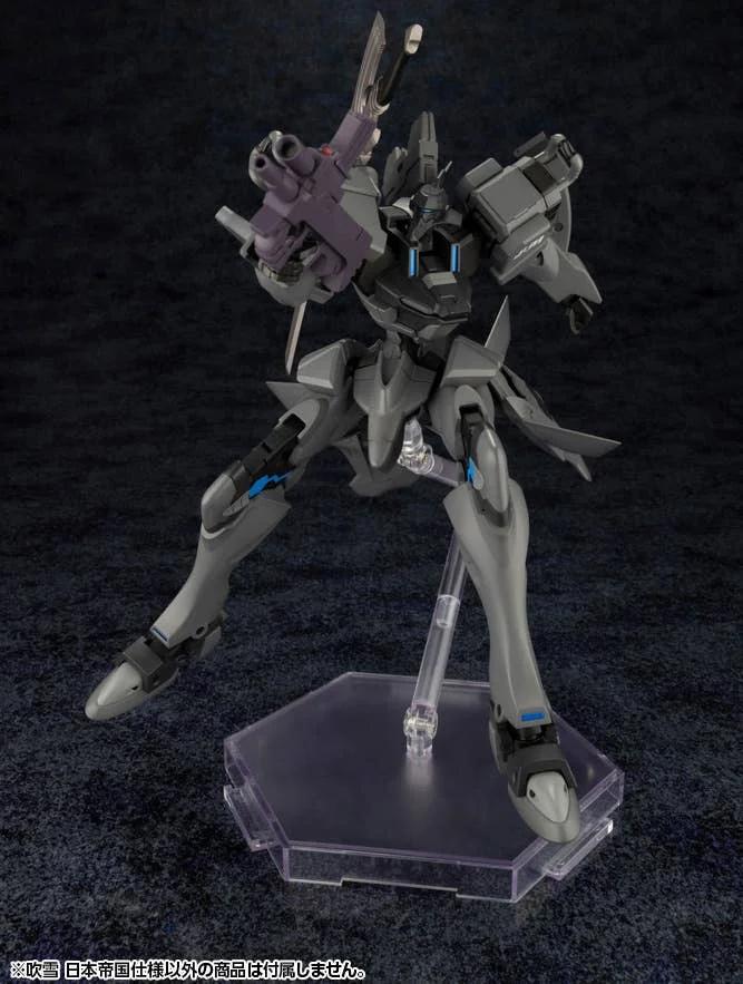 Fubuki Imperial Japanese Army (Muv-Luv Alternative) Plastic Model Kit — official product photo 4