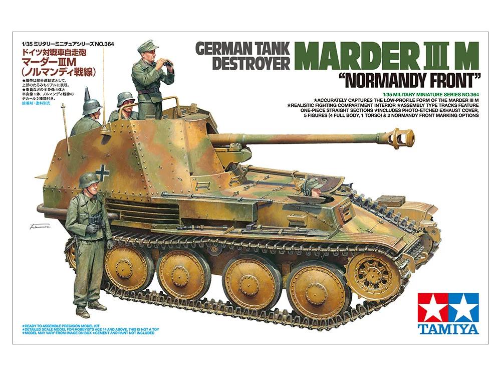 Tamiya 1/35 Ger Marder III M Normandy Model Kit — official product photo 1