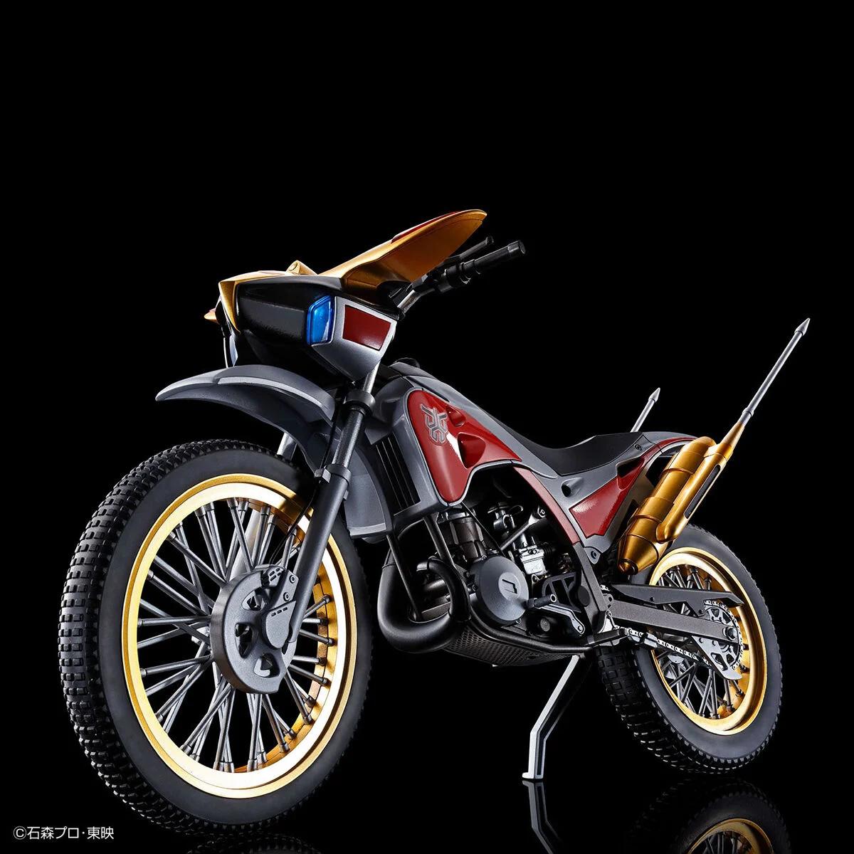 Bandai Trychaser 2000 Kamen Rider Kuuga Fig-ris Model Kit — official product photo 3