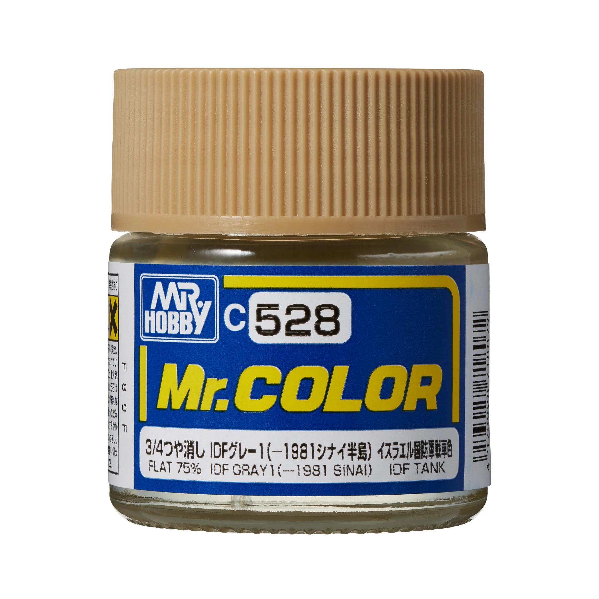 Mr. Hobby Mr. Color IDF Gray 1 (-1981 Sinai) (C528) 10 ml — official product photo 1