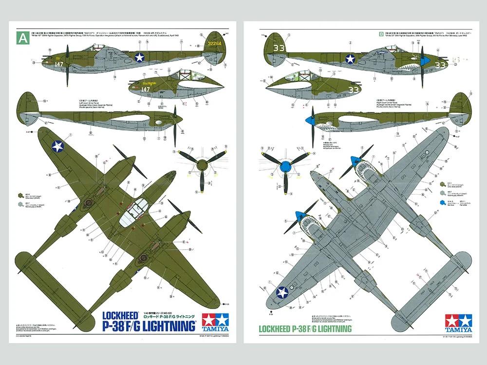 Tamiya 1/48 P-38F Lockheed G Lightning Model Kit — official product photo 4