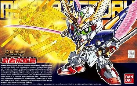Bandai SD BB 397 Musha Victory Model Kit — box art
