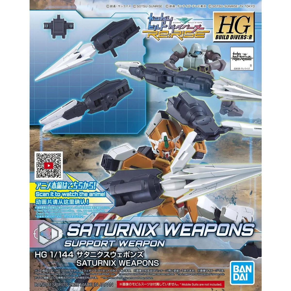Bandai 1/144 HG Saturnix Weapons Model Kit — official product photo 5
