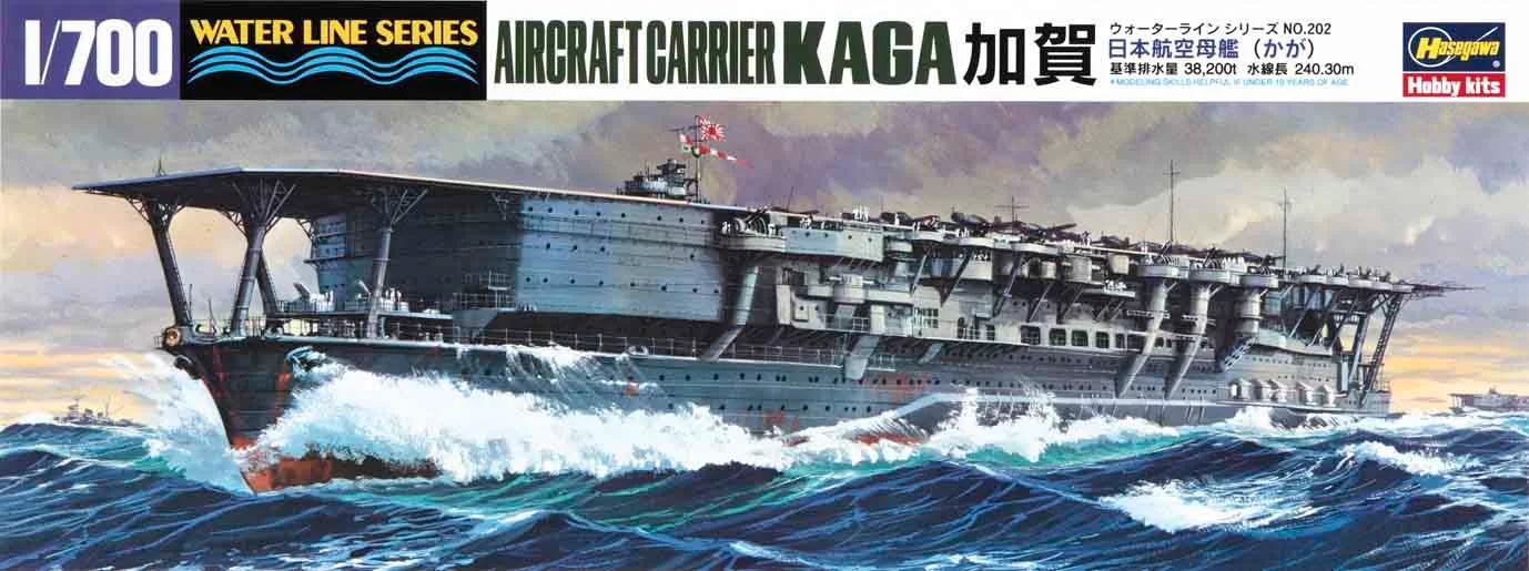 Hasegawa 1/700 Aircraft Carrier Kaga Model Kit — box art
