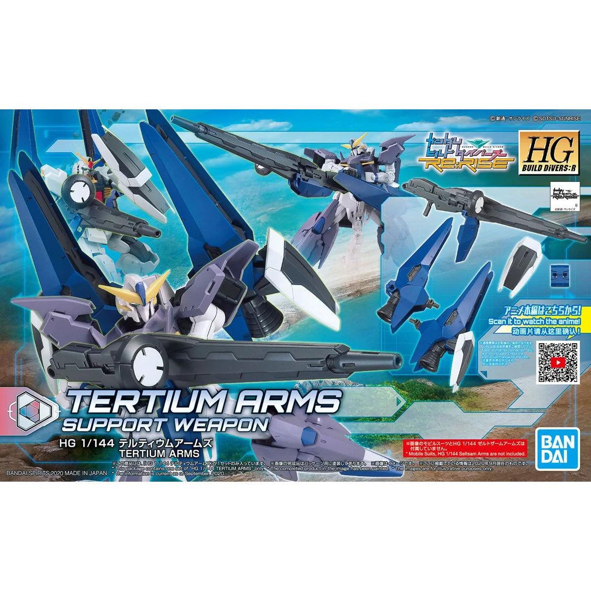 Bandai 1/144 HG 36 Tertium Arms Model Kit — official product photo 2