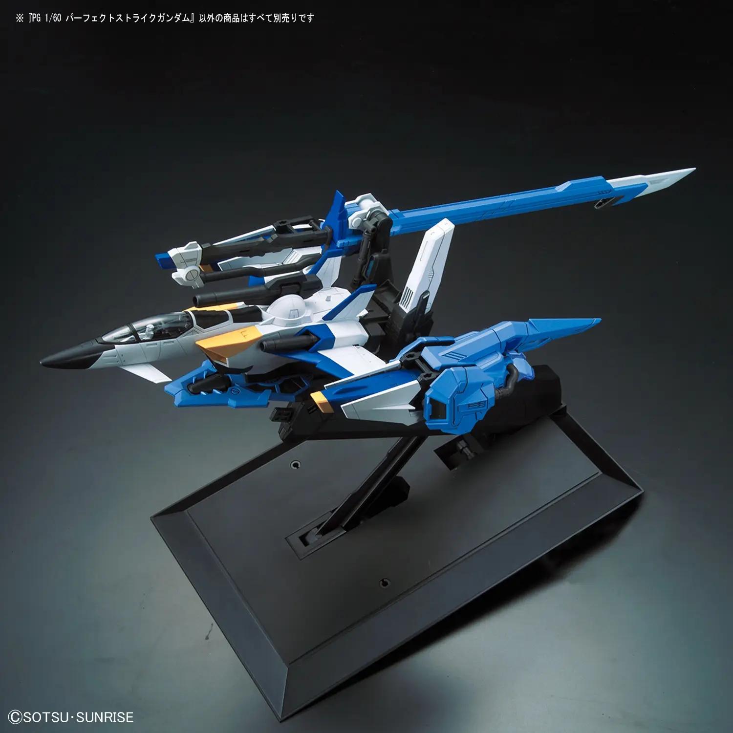 Bandai 1/60 PG Perfect Strike Seed1 60 Model Kit — product photo 26