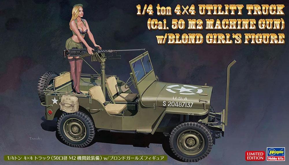 Hasegawa 1/24 1/4 Ton 4x4 Jeep with .50 Cal & Figure — official product photo 1