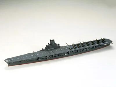Tamiya 1/700 Taiho Aircraft Carrier Model Kit — box art