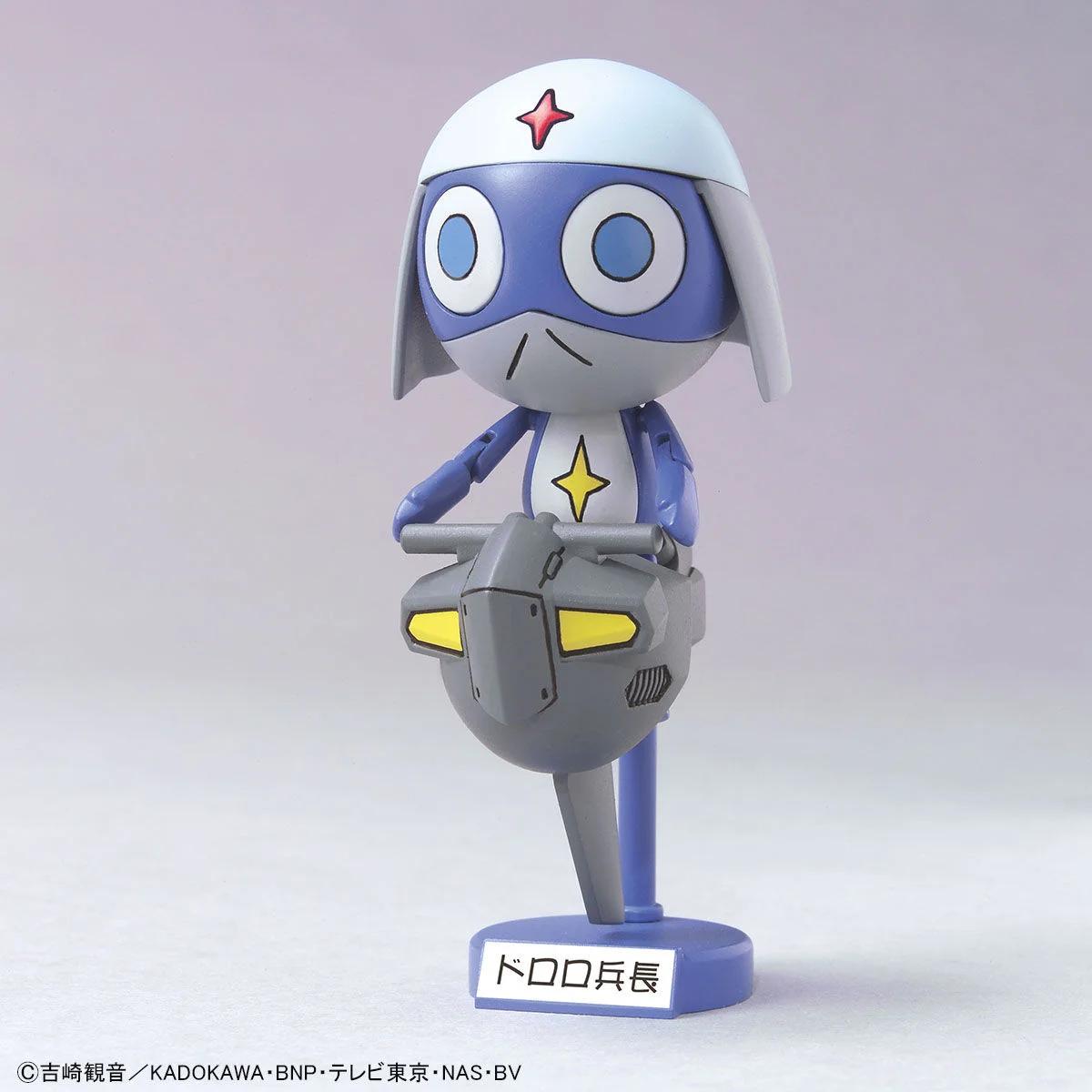 Bandai Dororo Robo Keroro Model Kit — official product photo 3