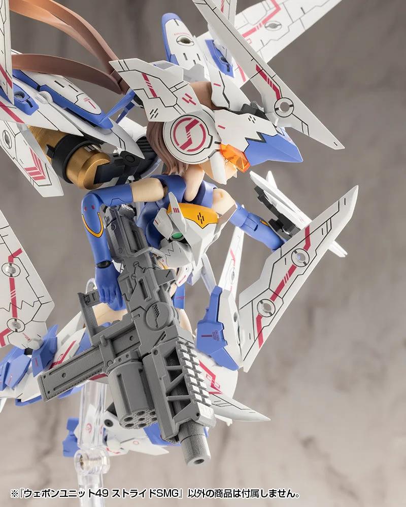 M.S.G Modeling Support Goods Weapon Unit 49 Stride SMG — official product photo 6