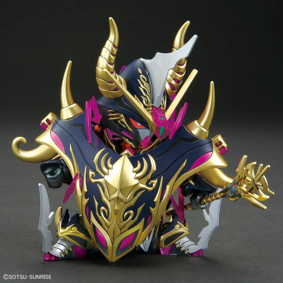 Bandai SD Heros Warlock Aegis Model Kit — official product photo 2