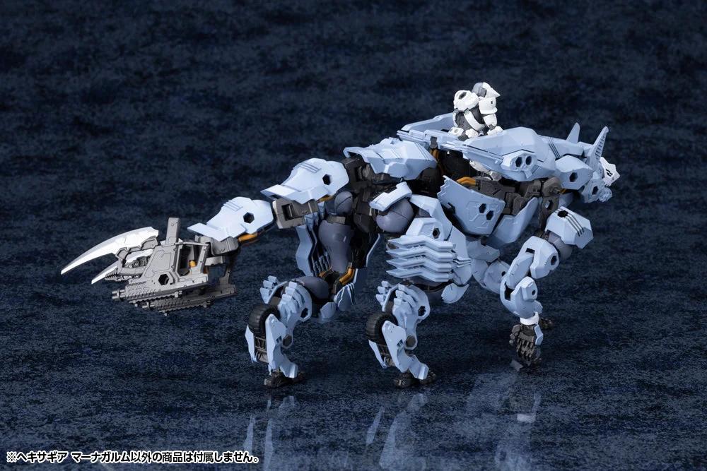 1/24 Hg Managarmr — official product photo 2