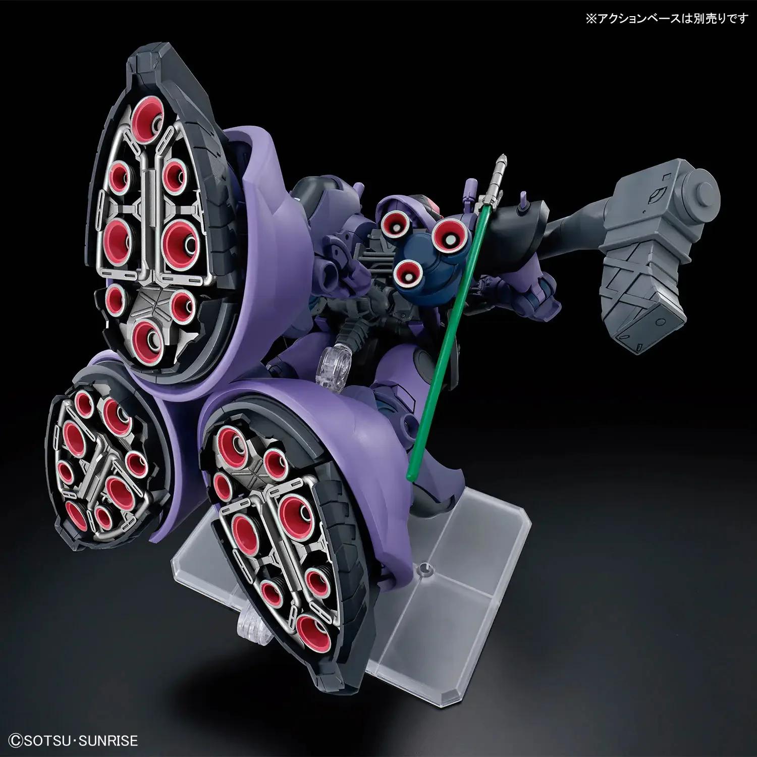 Bandai 1/144 HG Rick Dom (Gaias/Ortegas) Gquuuuuuux Model Kit — product photo 7