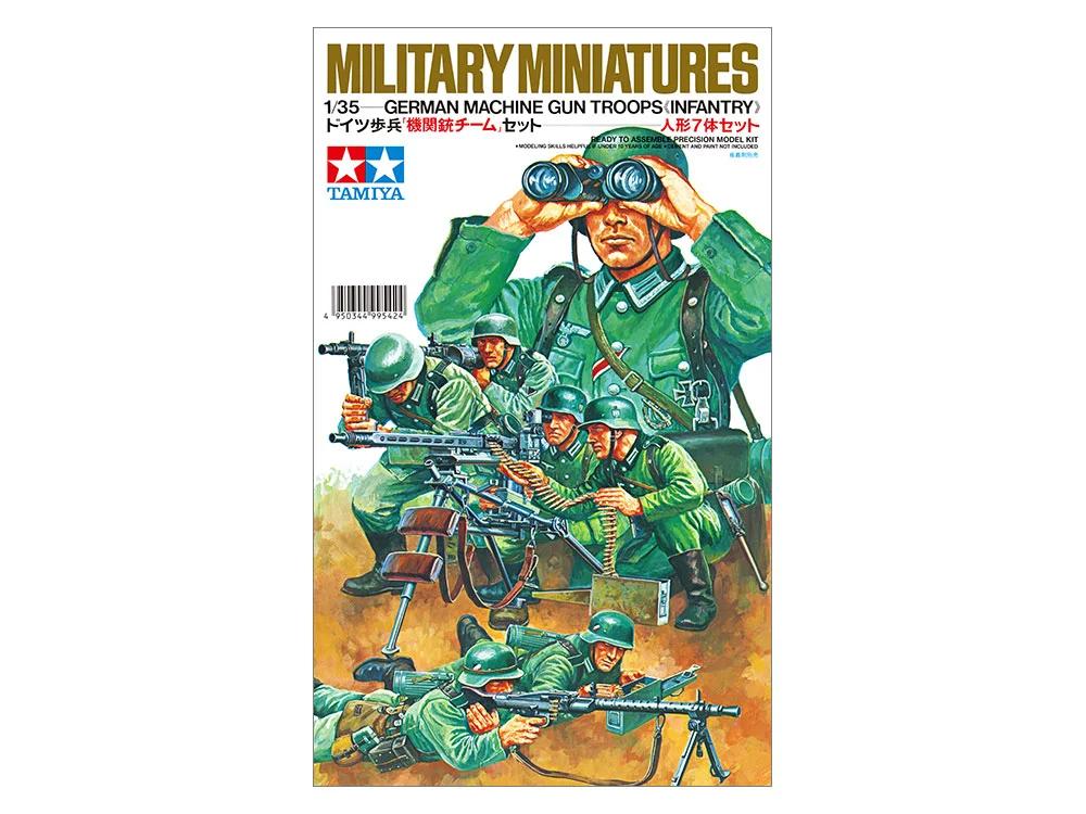 Tamiya 1/35 Ger Machine Gun Troops Model Kit — official product photo 1