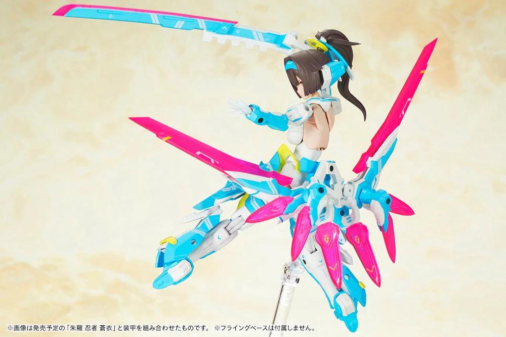 Megami Device Asra Archer Aoi — official product photo 5