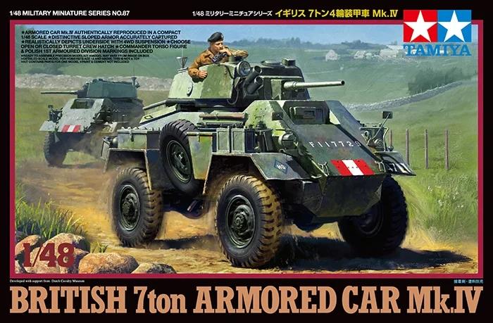 Tamiya 1/48 British 7t Armored Car MK IV Model Kit — official product photo 1