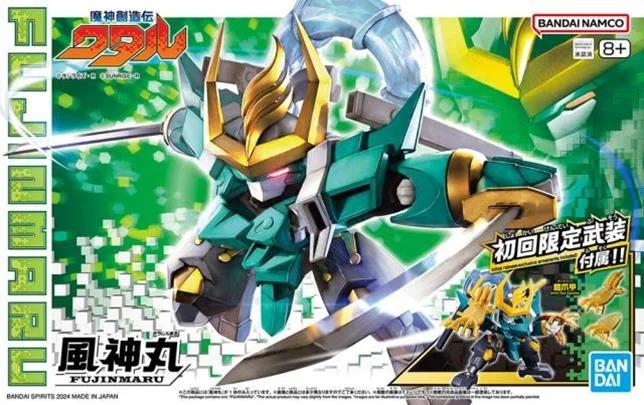 Bandai Sp03 Fujinmaru Limited Initial Edition Model Kit — box art