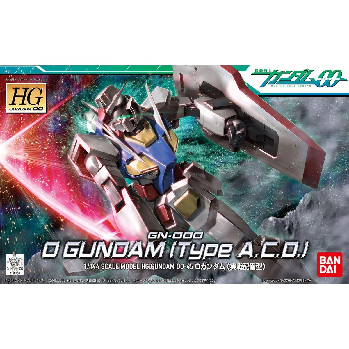 Bandai 1/144 HG O Operation Mode Model Kit — official product photo 3