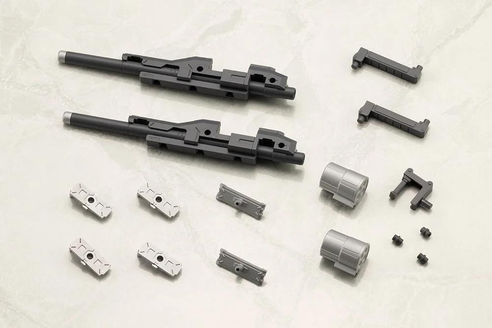 Kotobukiya Weapon Unit57 Binary Howl — official product photo 1