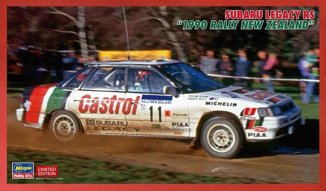Hasegawa 1/24 Subaru Legacy Rs 1990 Model Kit — box art