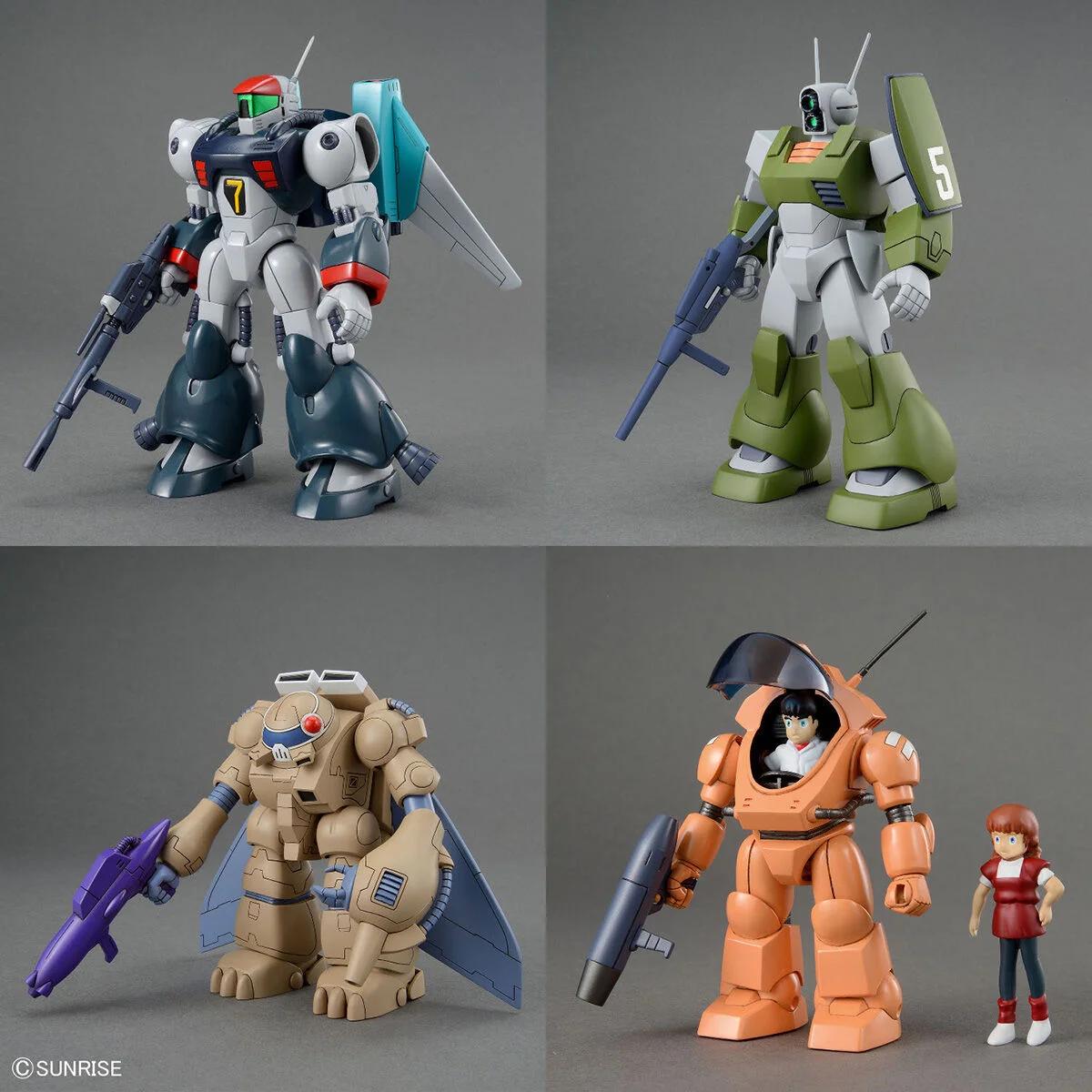 Bandai Round Verniam Vifam Set 1 Model Kit — official product photo 1