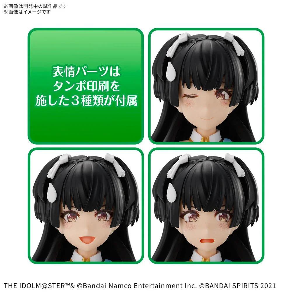 Bandai 1/144 30MS Fuyuko Mayuzumi Model Kit — official product photo 4