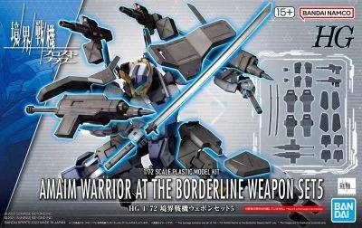 Bandai 1/144 HG Amain Warrior At Borderline Weapon Model Kit — product photo
