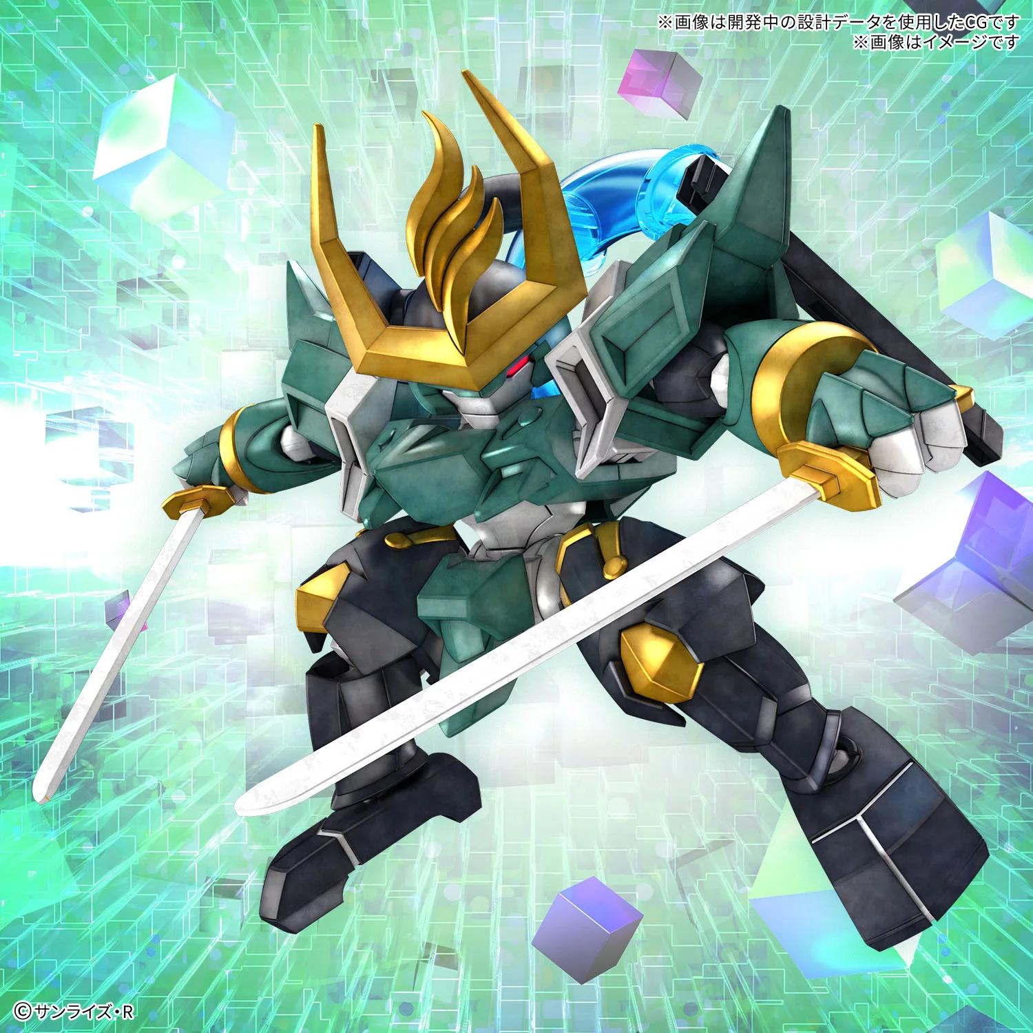 Bandai Sp03 Fujinmaru Limited Initial Edition Model Kit — official product photo 4