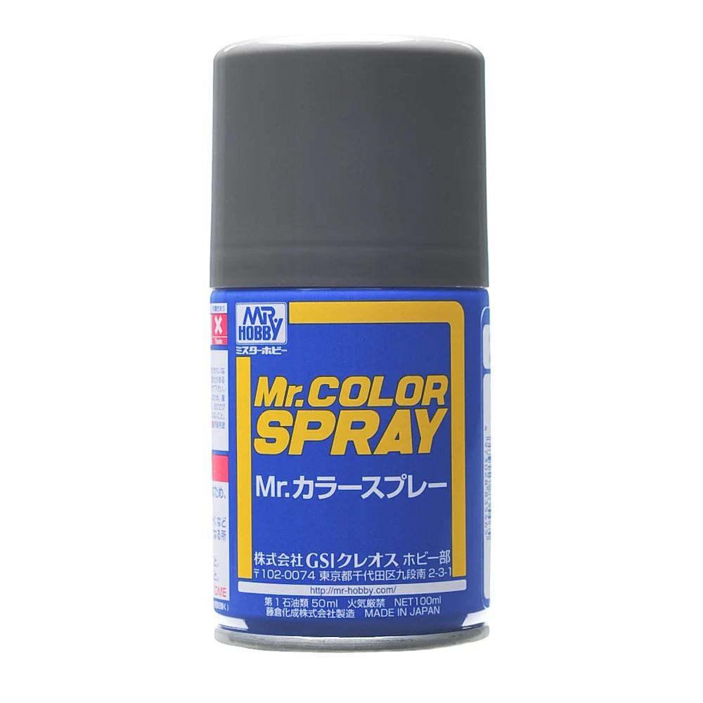 Mr. Hobby Mr. Color Spray Steel (S28) 100 ml — official product photo 1