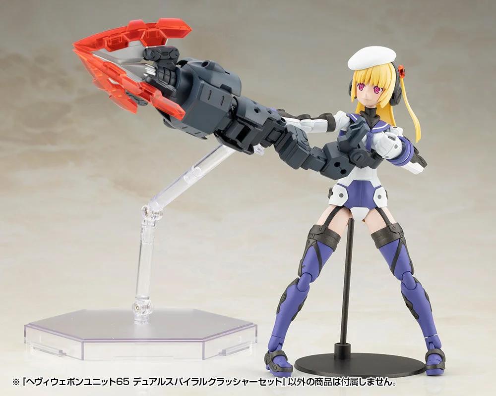 M.S.G. Modeling Support Goods Heavy Weapon Unit 65 Dual Spiral Crusher — official product photo 5
