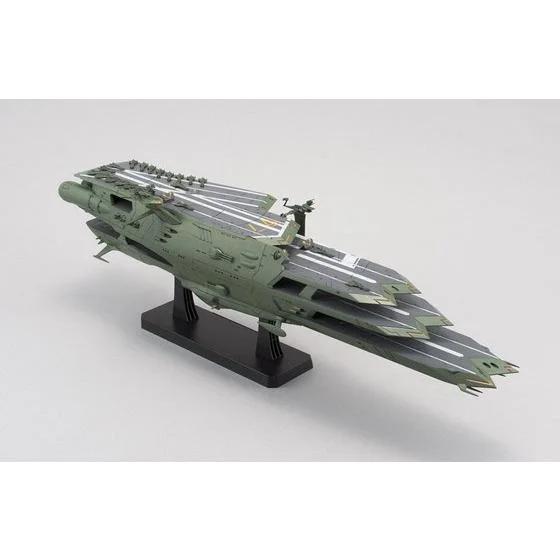 Bandai Gaiperon Class Mlsc Balgray Yamato 2199 Model Kit — official product photo 2