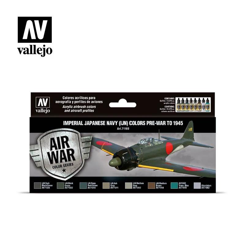 VAL/71169