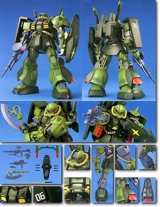 Bandai 1/100 MG RMS-106 Hi-Zack Model Kit — product photo 3