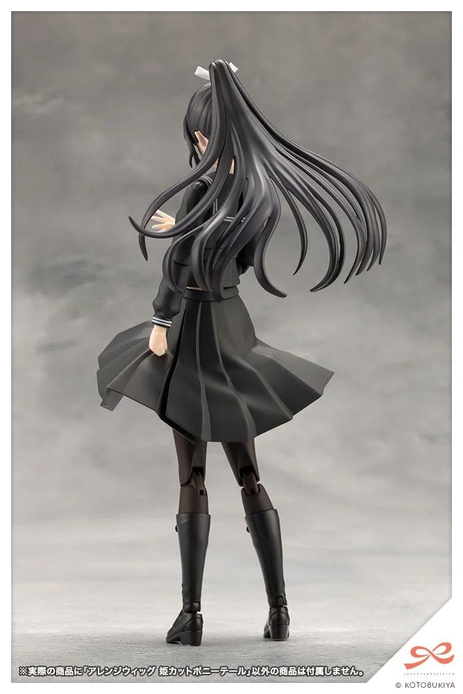 Arrange Wig Hime Cut Pony Tail (Sousai Shojo Teien) — official product photo 3
