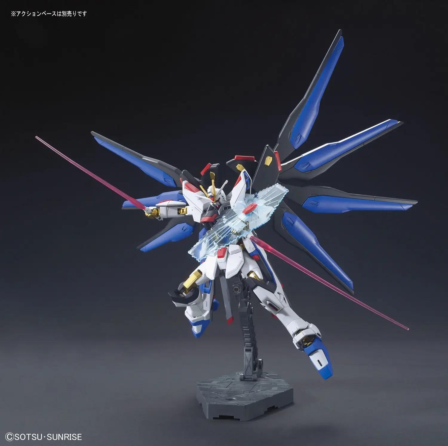 Bandai 1/144 HG ZGMF-X20A Strike Freedom Seed Model Kit — product photo 2