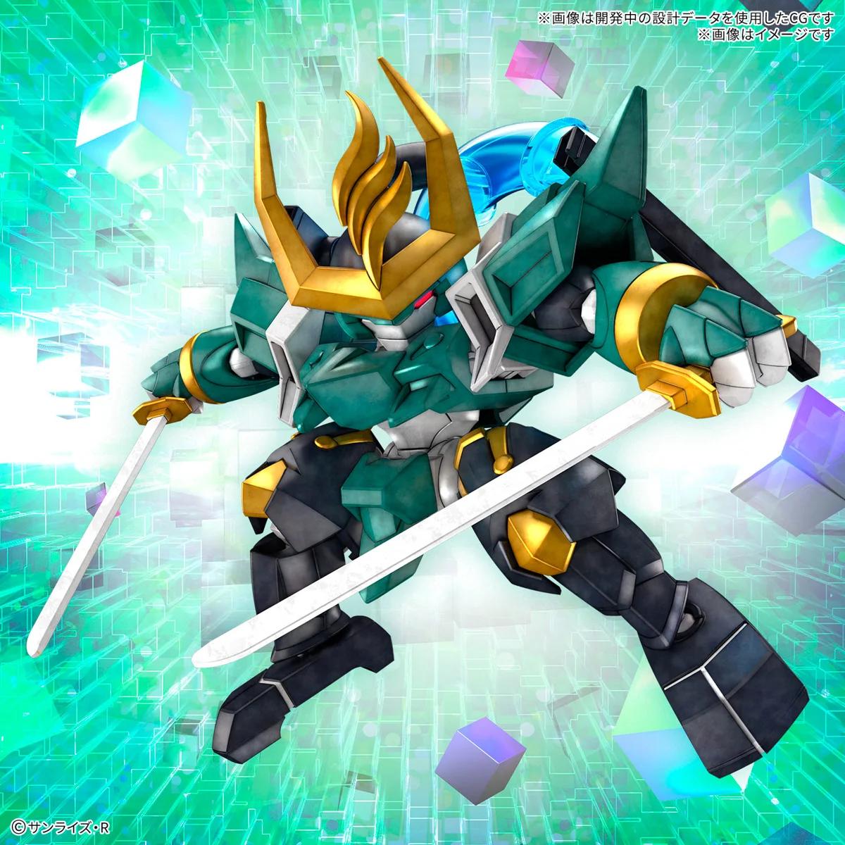 Bandai Fujinmaru Model Kit — official product photo 5